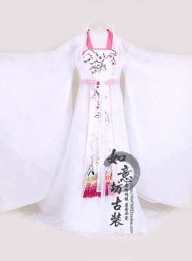 李玉刚同款古装演出服2023新款反串戏服秧歌舞蹈服白色刺绣大裙摆