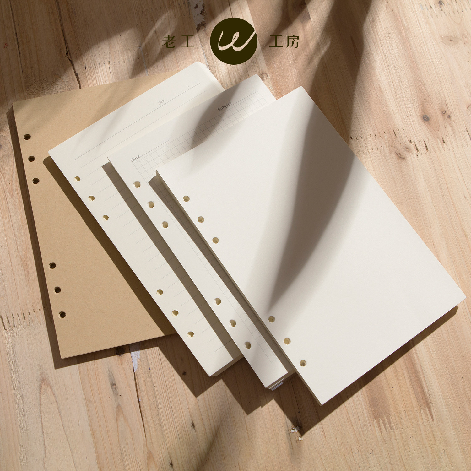 LAOWANG A5A6 루스 리프 6 홀 교체 가능한 메모장 코어 레트로 크래프트 종이 내부 페이지 DOWLING PAPER 눈 보호 내부 페이지
