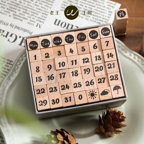 卡通图形数字字母手帐印章diy