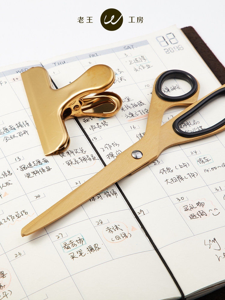 LAOWANG 복고풍 가위 북유럽 스타일 심플한 디자인 가위 포켓 액세서리 전기 도금 황동 골드 가위
