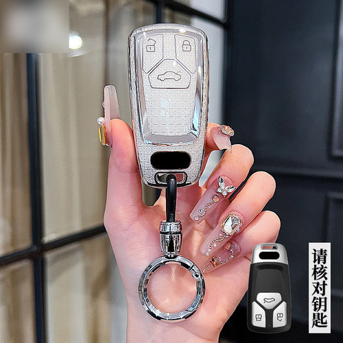 适用奥迪q5l钥匙套a4l男士a4女士a5专用q7高档tt男款s4女款保护壳