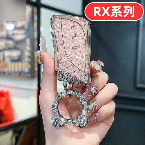 适用雷克萨斯rx300钥匙套rx350h女士rx270男士rx高档rx450h全包壳