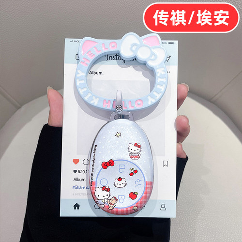 适用传祺m6钥匙套埃安i60广汽埃安yplus rt ut n60 y霸王龙v高档