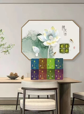 医修颗粒益儿修内调颗粒清利平消润全系列调宝宝婴幼儿童药食同源