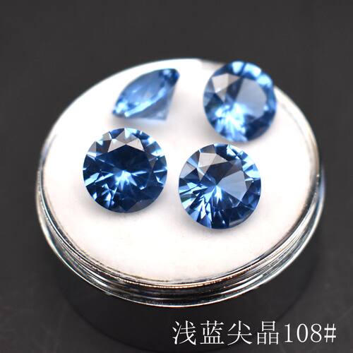 108#浅尖晶麦一点配石