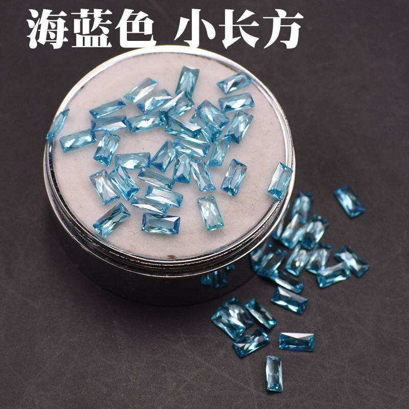 直角车花小长方形海蓝宝石裸石天空蓝锆石湖水蓝CZ海蓝锆3X5mm