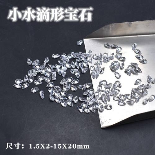 麦一点氧化锆锆石白色宝石