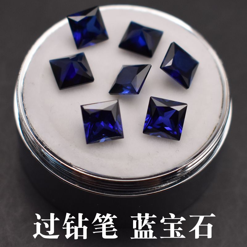过钻笔公主方矢车菊蓝宝石裸石正方形蓝宝戒指补钻镶嵌石围钻配石