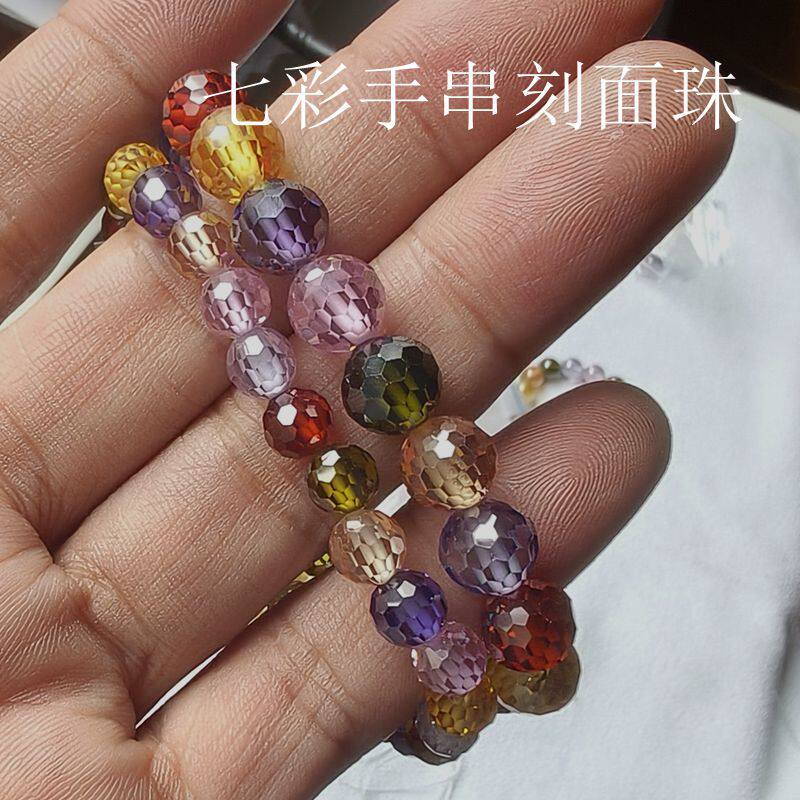 6mm8mm七彩刻面锆石手串手链彩色刻面珠宝石韩版手链粉红 金黄