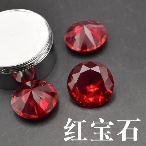 10-25mm缅甸鸽血红圆形红宝石ruby5#红宝裸石戒指吊坠两用款配石