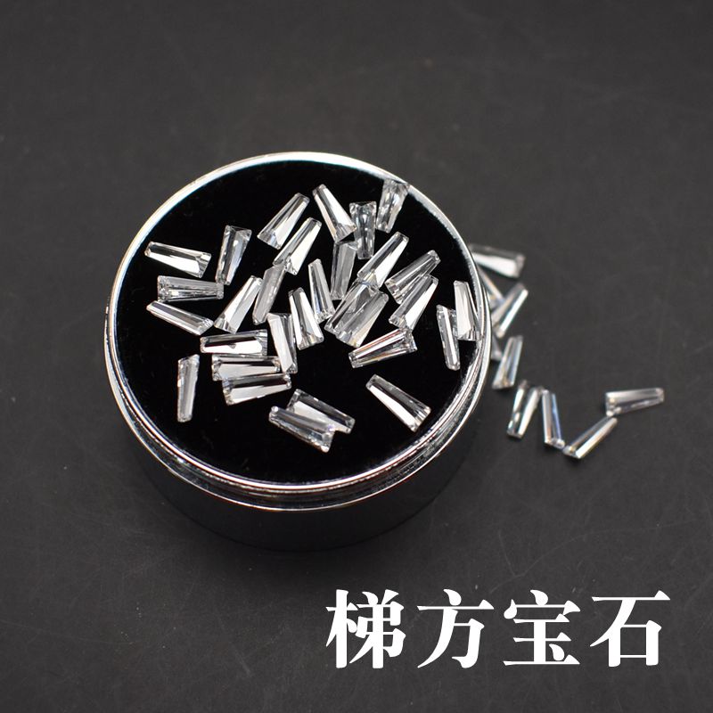 透明直梯宝石散石白色梯方锆石裸石手表钟表饰品配石补钻配钻diy