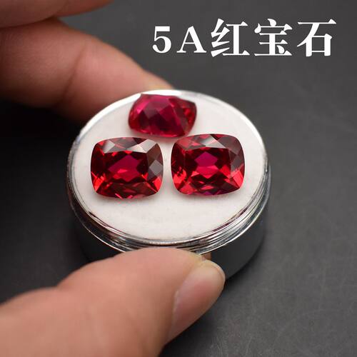 多版切红宝石肥长方形戒面裸石鸽血红女款枕形Ruby5#戒指吊坠配石