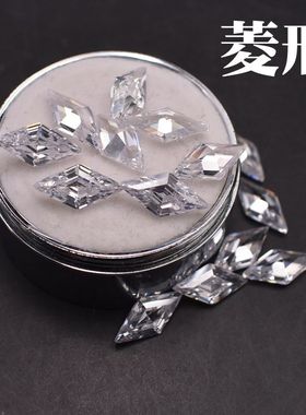 透明白色菱形宝石3X4到6X12mm锆石裸石异形钻合成立方氧化锆CZ