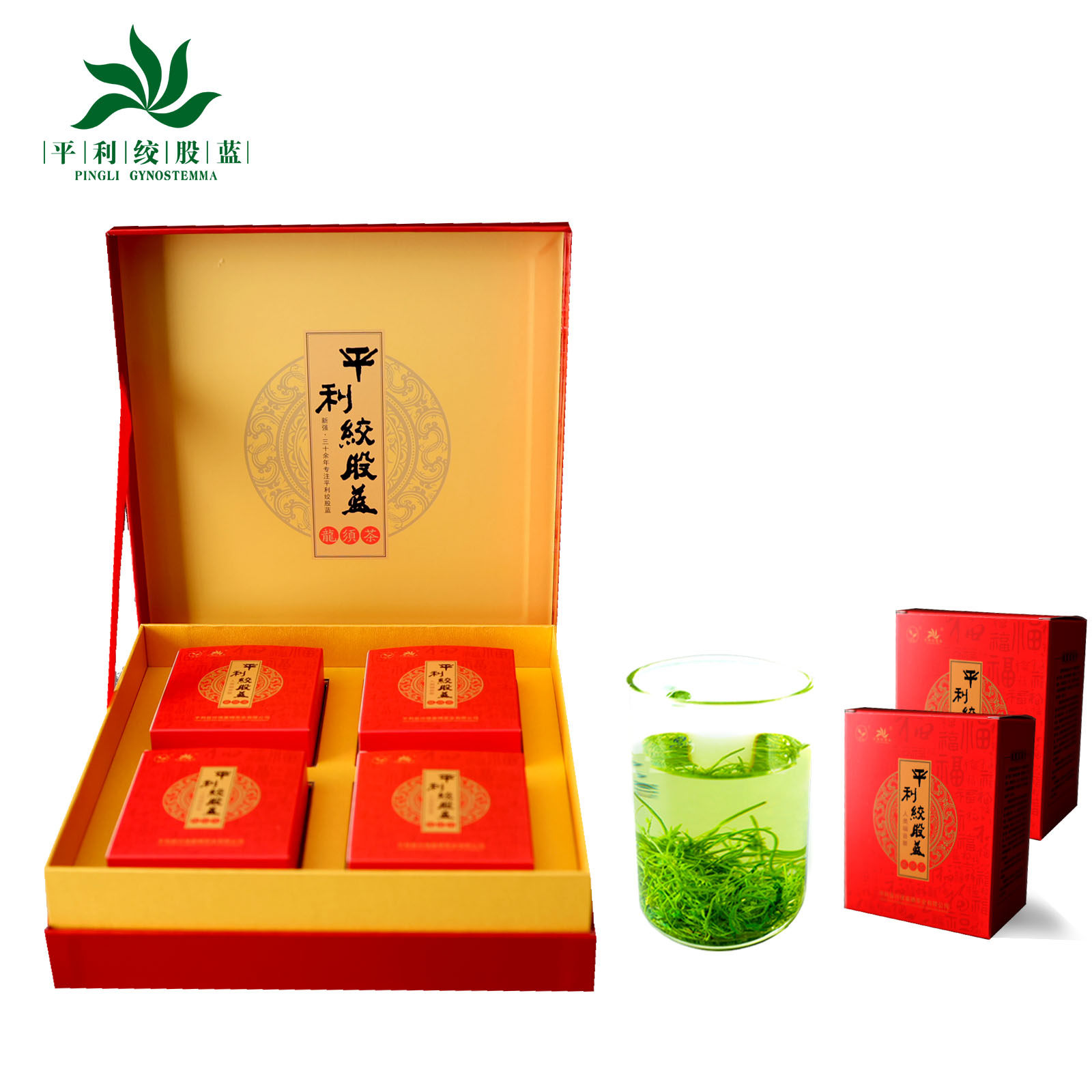 绞股蓝龙须茶正品野生女娲神草