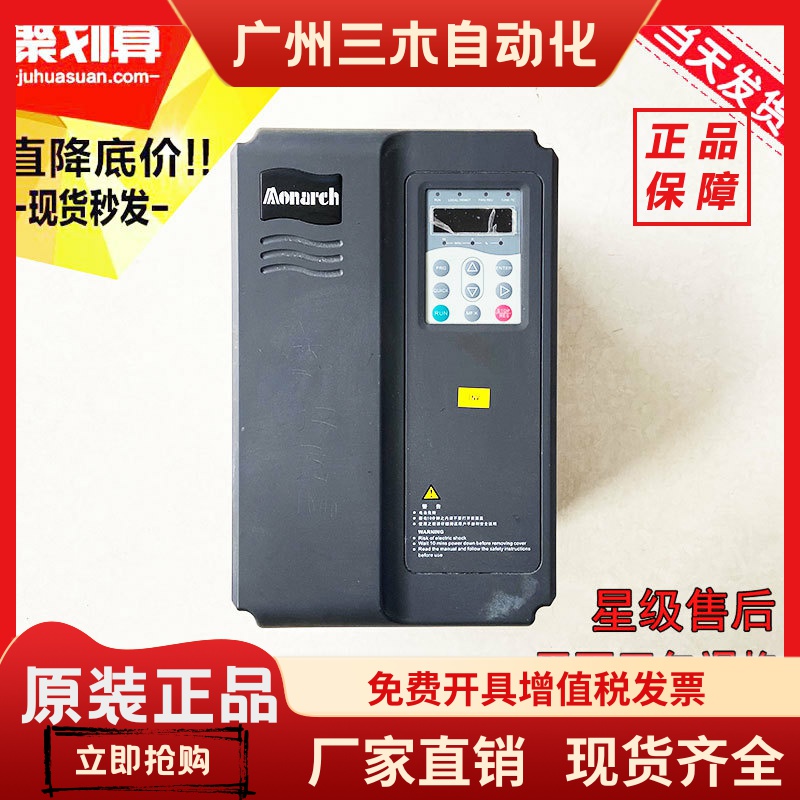 电梯变频器ME320LN-4011-SC-IP/4007/4015/4018/4022/4030