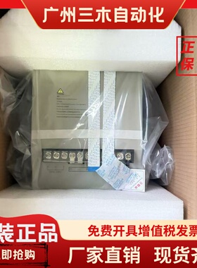 日立电梯变频器 EV-ECD01-4T0110 4T0075 4T0150质保包邮现货秒发