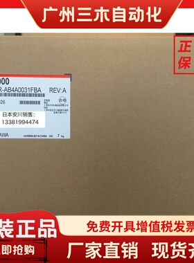 安川变频器A1000 CIMR-AB4A0031FBA/FAA 11KW/15KW全新原装正品