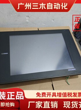 9成新三菱触摸屏A970GOT-LBA/A9GT-BUSS/A970GOT-TBA-CH/A9GT-RS4