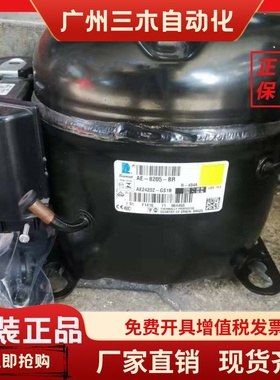 AE2420Z-GS1B AE2420Z-FZ  AE2425Z-F1ZC AE2430Z-FZ3C泰康压缩机