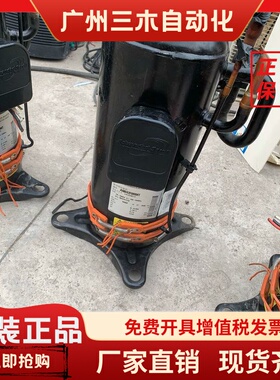 ANB42FBRMT  ANB42FCGMT  ANB42FBEMT ANB42FBXMT三菱变频压缩机