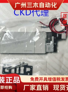 4GD219R-06-E2C-3  4GD219R-C6-E2C-3 4GD319R/4GD329R-08-E2C-3