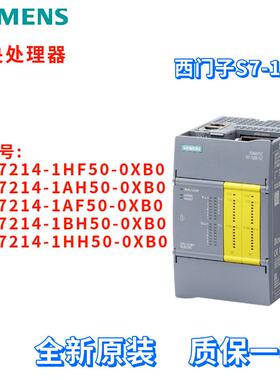 6ES7 214 6ES7214-1HF50/1AH50/1AF50/1BH50/1HH50-0XB0/OXBO