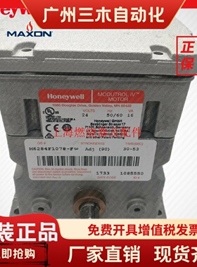 M6284F1078-FM6284F1013-SM6284F1039-SM6284F1039 M6184F1014
