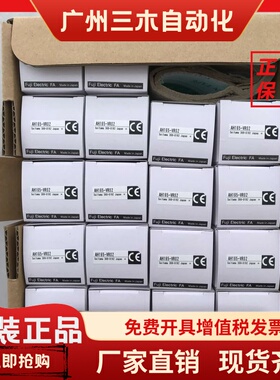 正品富士急停按钮AH165-2VR11/VR01/V5R01/V5R02/VR02 16MM孔径