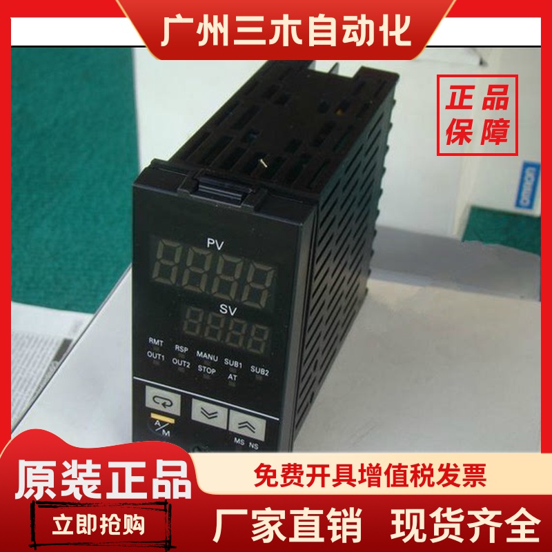 正品温控器E5EK-AA2 E5EK-AA2F E5EK-AA2B E5EK-AA2-500 E5CK-AA1