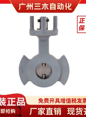 燃气蝶阀VKF10.032  VKF10.040 VKF10.050  VKF10.065  VKF10.100