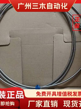 omRon欧姆龙E32-D61-S耐高温光纤 全新原装，实物拍照支持开发票