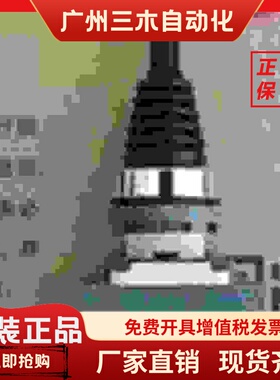 正品 ABB 十字开关 MJS1 MJS2 MJS3 MJS4 60B 配 MCB-10