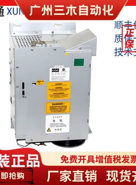 通力电梯V3F25变频器 40A 80A 100A 电梯配件KM782999G01原厂正品