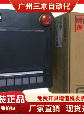 三菱触摸屏GT1665HS-VTBD/GT1455HS-QTBDE/-QMBDE/GT1155HS-QSBD