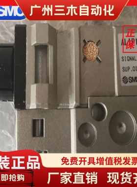 原装SMC脉冲式油雾器ALIP1000-01、ALIP1100-01 原装正品