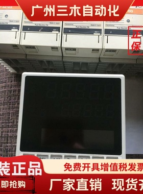 CHINO DB1000B温控表DB1010B000-G0A DN13ZK004 JPT100 DK221-N