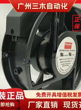 4WT47 Dayton 4WT44/T33 4C548A 4WT42A/43A/44A/47A/46A 2RTK8机