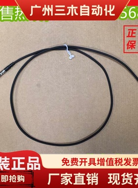 NTC030WH01 卡乐温度传感器 NTC060WP00 NTC060HT41 NTC060HF01