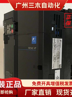 全新富士变频器 FRN0105F2S-4C 55K 75K 90K 110K 132K全型号供应