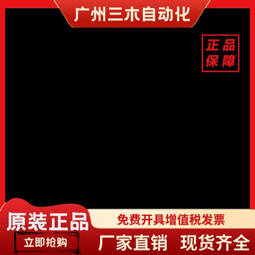 法国进口Sfernice/78RBA 102 W06601 B1K电动执行器位置反馈装置