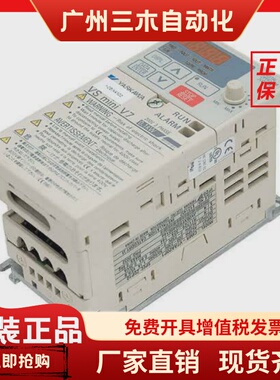 全新安川变频器CIMR-V7AA20P2 20P4 20P7 21P5 22P2 23P7 特价