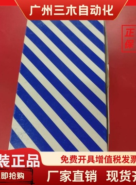 原装松下PLC FPO-A80 AFP0401 FP0-TC8 FP0-RTD6 FP0R-AD8 TC4