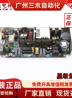 日立电梯电源板VC240XH380A/ VC200H380-A/VC300XHC380-A原装现货