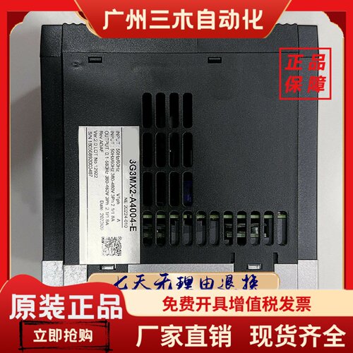 全新现货 质保 3G3MX2-A4004-E 3G3MX2-A4022-ZV1 3G3MX2-AB002-E