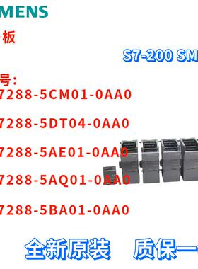 6ES7 288 6ES7288-5CM01/5DT04/5AE01/5AQ01/5BA01-0AA0/OAAO