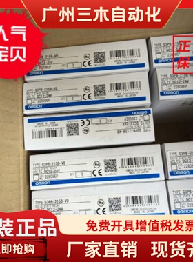 原装品G3PB/G3PE-215B/225B/515B/525B/235B/245B/535B/545B/-VD