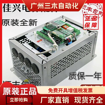 新时达AS380一体机电梯变频器AS3804T0011 4T0015 4T07P5全新原装