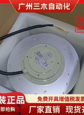 RH28M-2DK.3F.1R.2R-2EK.3F.1R2R-2DK.3F.2R155575 121864 127039