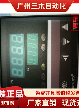 BKCAUTO BKC TMD TMD-7911 TMD-7911Z K 4-20ma 温控器 原装正品