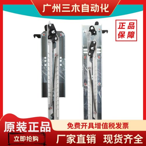 电梯门刀 K200 K300 SK50 SK40适用蒂森佛马特尚途电梯门刀配件